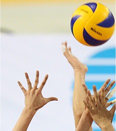 Волейбол