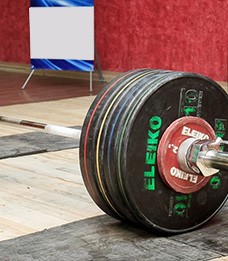 Важка атлетика