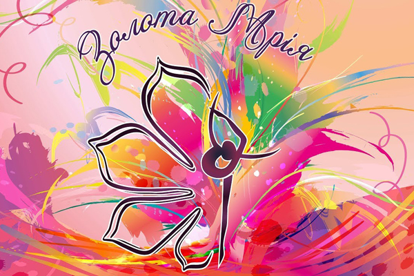 ХІ турнір з художньої гімнастики «Золота мрія-2019»